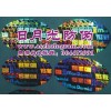 2D3D全息图标签 防伪镭射标 防伪印刷