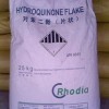 对苯二酚 上海/法国罗地亚 照相级