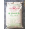 酪蛋白酸钠生产厂家，酪蛋白酸钠价格，酪阮酸钠价格
