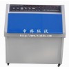供应 喷淋/光照/冷凝/温度紫外光耐气候老化仪器
