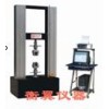 衡翼弹簧拉力试验机价格  衡翼弹簧拉力试验机厂家