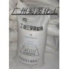 贵州惠水三聚磷酸钠