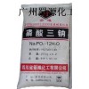 四川箭滩牌十二水磷酸三钠