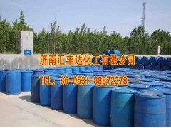 供应十二烷基苯磺酸