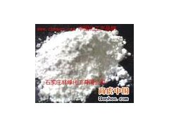 供应浙江杭州碳酸镁、宁波碳酸镁、温州碳酸镁