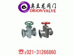 手动管夹阀、进口手动管夹阀（进口阀门、工业阀门）图1