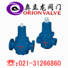 《减压稳压阀》《进口减压稳压阀》