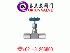 JJM1压力表针型阀图1