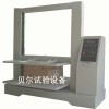 供应东莞贝尔BF-W型纸箱抗压试验机