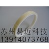 玻璃布胶带