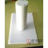 供应白色PTFE板【进口PTFE板性质--PTFE板厂家】