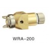 日本岩田WRA-200自动喷枪