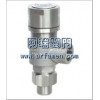 空气外螺纹安全阀,空气安全阀参数,不锈钢空气安全阀