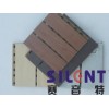 供应赛音特木质装饰吸音板|吸音材料|声学材料|吸声板