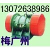 VB振动电机 YZDP-8-4振动电机 上海YZO振动电机