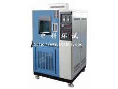 重庆DHS-500恒湿恒温试验箱/上海低温恒温恒湿试验箱报价