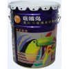 巨嘴鸟“六合一”高级环保纳米内墙涂料—青春主曲