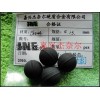 供应氮化硅陶瓷球