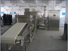 供应微波带式化工传出式干燥机
