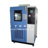 供应沈阳高低温交变试验箱报价/ 北京高低温交变试验设备厂家