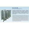 板式换热器