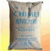 供应PMMA塑胶原料 台湾奇美:CM-205