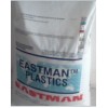 供应PCTA塑胶原料美国伊士曼TX1001