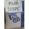 通用塑胶，工程塑胶，塑胶原料，PA66，21SPC