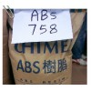 通用塑胶，工程塑胶，塑胶原料，ABS，758
