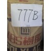 通用塑胶，工程塑胶，塑胶原料.ABS,777B