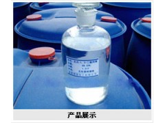 佛山三氯丙烷聚酯稀释剂专用