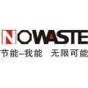 “nowaste”储油罐抗晒涂料
