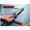 塑料热风焊枪WeldPen R