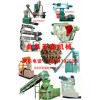 饲料加工成型颗粒机曲阜圣鑫