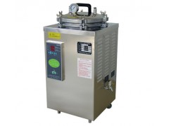 高压灭菌器 高压灭菌锅 立式压力蒸汽灭菌器图1