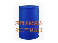 低价供应各种化工原料--甲基丙烯酸缩水甘油酯（低价）
