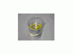 供应优质的对甲基肉桂酸乙酯图1