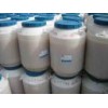 供应乳化剂LAE-9