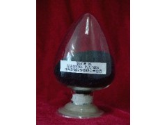 硫化黑2BR 200%硫化黑2BR 200%图1