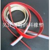 Silicone foaming seal belt