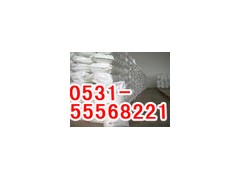 厂家直销山东硫酸锌，济南硫酸锌，99七水硫酸锌厂家图1