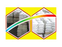 济南鸿鑫化工供应 醋酸钾.醋酸钾图1