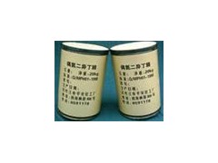 济南鸿鑫化工供应 偶氮二异丁腈 偶氮二异丁腈图1