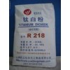 长期供应进口 钛白粉(金红石型、锐钛型)塑料原料报价