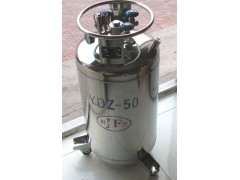 自增压液氮罐YDZ-50