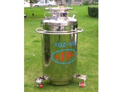 液氮生物容器自增压液氮罐 YDZ-100