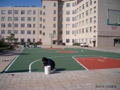 室外 室内篮球场地坪 丙稀酸篮球场地坪漆