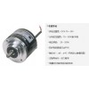 供应Koyo光洋编码器