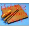 进口PI板，进口PI棒，德国PI板，聚酰亚胺