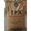 供应热塑弹性体TPX DX810、DX820